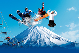Yeti Snow Resort