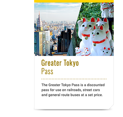 Greater Tokyo Pass