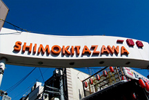 Greater Tokyo Pass