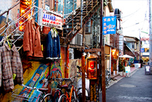 Greater Tokyo Pass