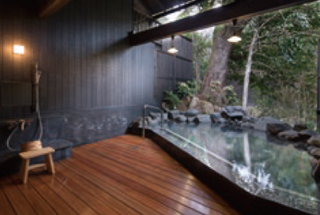 Hakone Yuryo