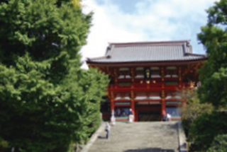 Tsurugaoka Hachimangu Shrine