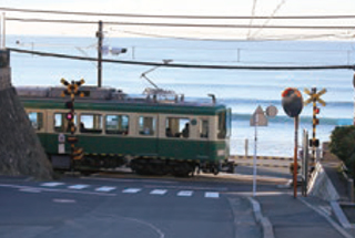 Kamakura Koko-mae Station