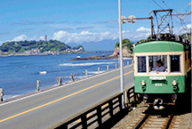 Use this pass for more affordable enjoyment of the Odakyu Line and various transportation in Hakone, Enoshima and Kamakura.