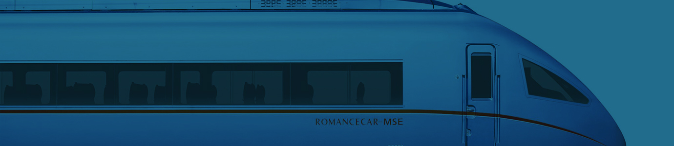 About the Romancecar