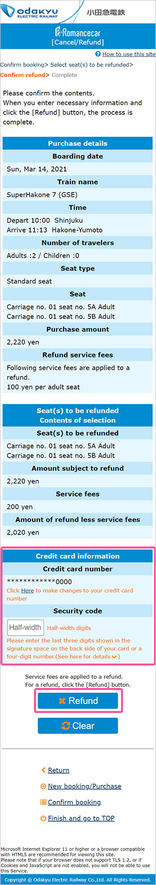 Refunds and Changes STEP 03