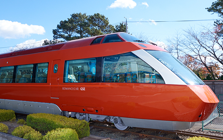 小田急浪漫特快　70000型GSE車輛