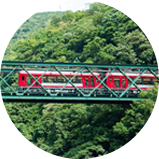 Hakone-Yumoto Sta.