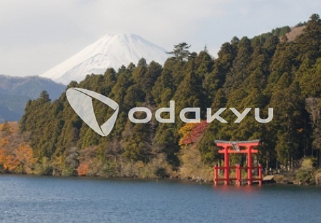 Togendai