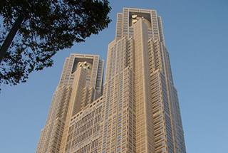 The Tokyo Metropolitan Government Building