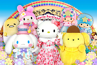 Sanrio Puroland