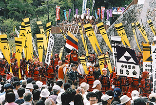 Odawara Hojo Godai Festival