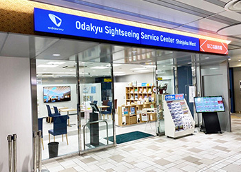 Odakyu Line Shinjuku Station