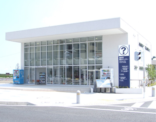 Fujisawa City Tourist Center