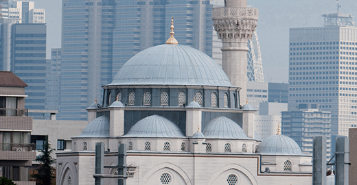 Tokyo Camii – Turkish Culture Center
