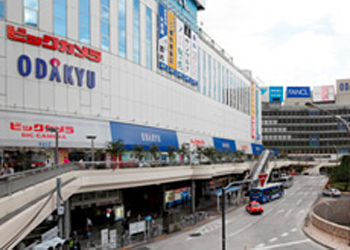 小田急百貨店新宿店哈魯庫（HALC）館