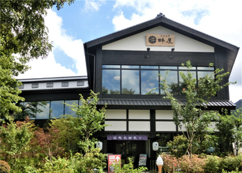 茶屋本陣 畔屋