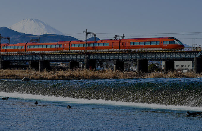 Odakyu Limited Express Romancecar