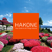 HAKONE NAVI