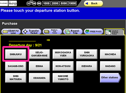 Purchasing a Limited Express Romancecar Ticket