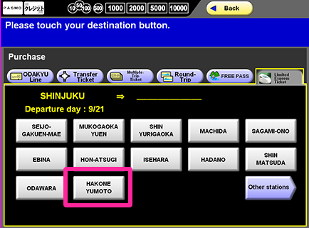 Purchasing a Limited Express Romancecar Ticket