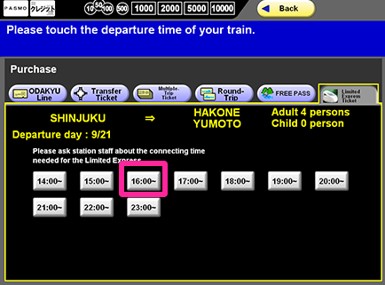 Purchasing a Limited Express Romancecar Ticket