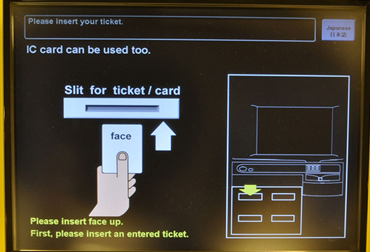 Fare Adjustment