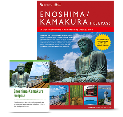 Enoshima-Kamakura Freepass