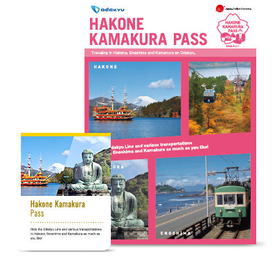 Hakone Kamakura Pass