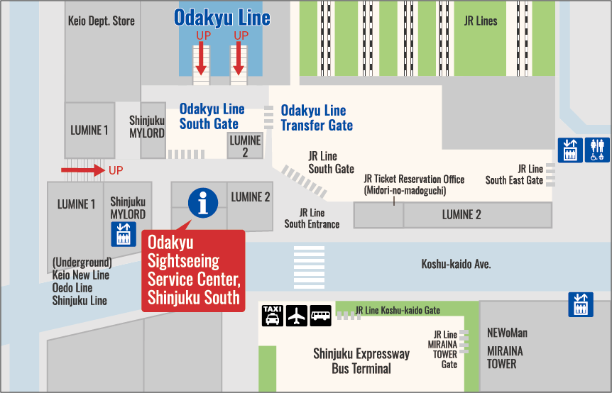 Odakyu Line Shinjuku Station South Exit