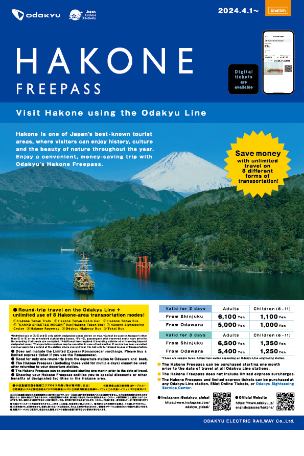 Hakone Freepass - Odakyu Railway: Connecting Shinjuku, Hakone and Enoshima