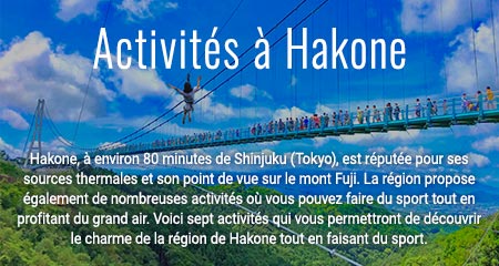 Activités à Hakone