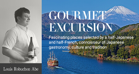 Gourmet Excursion