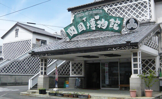 Shimoda History Museum (the museum of the Perry Expedition)