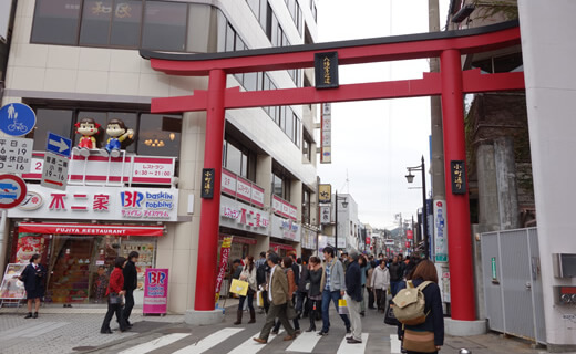 小町通街道