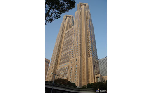 Tokyo Metropolitan Government