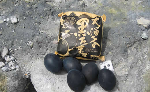 The Black Eggs of Owakudani