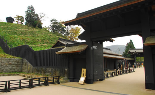 箱根關所遺跡