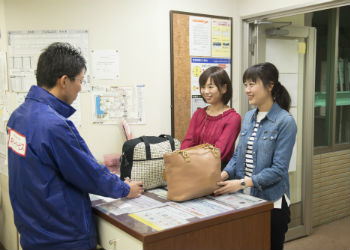 Hakone-Yumoto Station