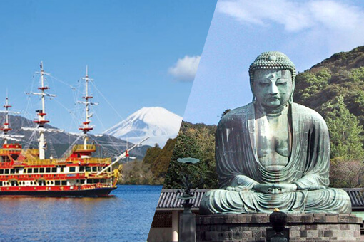 Hakone Kamakura Pass