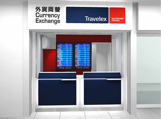 Travelex Odakyu Shinjuku
