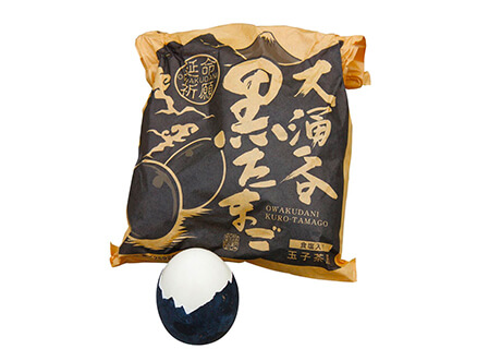 大湧谷的「黑玉子」