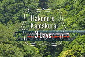 Hakone Kamakura 3 Days