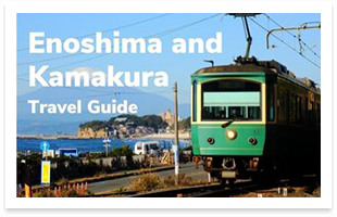 Enoshima and Kamakura Travel Guide