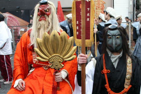 Shimokitazawa Tengu Matsuri (festival)