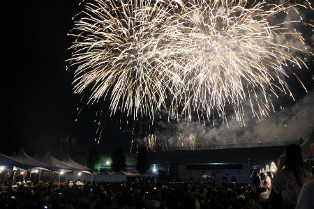 Ebina Citizen Matsuri (festival) 