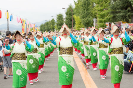 Hadano Tobacco Festival 