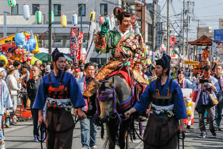 伊勢原觀光道灌節