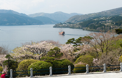 恩賜箱根公園