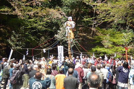 Hinata Yakushi Temple – Hatsu Yakushi